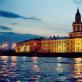 Города федерального значения Российской Федерации: примеры, особенности статуса